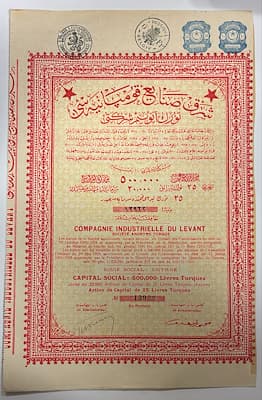 Compagnie Industrielle du Levant Hisse Senedi